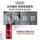 L'Oreal Hombres nítidos rehuilizantes de la crema multi-efectos de los hombres 50 ml hidratante y ligero de la loción para la crema para el cuidado de la piel del cuidado de la piel