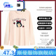 Jianman 10 Pyjamas Frühling und Herbst Langschläfe einköpfiges oberes dünnes Hemd Großgröße Home Clothing Top einteilige Langarm 9721# Mist Red 4xl 170-190jin [Jin gleich 0,5 kg]
