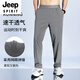 JEEP SPIRIT sports pants men's ice silk spring and summer large-size training quick-drying pants woven jogging shorts loose casual fitness nine-point pants 7371-Khaki 3XL