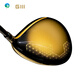 Giii God's Whip Golf Club HR-719 Herren Nr. 1 Holz importiert Langstrecken-Serienholz übersteigt die Standard-Härte von 9 Grad R.