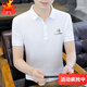 Jiumu-Dynastie Sommer Herren kurzärmeligte T-Shirt Trendy Marke Revers Polo Shirt Herren-Top Slim Ins Black T-Shirt LED 826 White High-End Casual 3xl