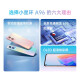 
OPPOA96 Snapdragon 695 processor, small star ring breathing light, 5G chip, OLED ultra-clear eye protection screen, dual-mode 5G full network access photography smartphone, oppo a96 Liuli Fantasy Color 8GB+128GB