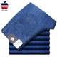 Commander Bear Apple Jeans Frühling und Sommer dünne gerade lockere und dehnbare hohe Taille mittlere Alters Casual Jeans Hosen 5155 Hellblau [Feder- und Herbstdickstil] One Size 36 [Wartenumfang 2 Fuß neun]