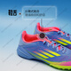 阿迪达斯 （adidas）低帮中端碎钉人草青少年儿童训练足球鞋官方旗舰正品 仓#9277 50中端T   E 38.5 K5.5