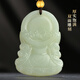 Phoenix Jewelry Hotan Jade Tara Guanyin Pendant Men's Gold Beads Natural Jade Necklace Practical Birthday Gift