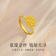 Libiao 2025 new 5G sparkling sweet small square ring gold love ring as a Valentine's Day gift for your girlfriend 0.9 grams pure gold small sugar cube ring with adjustable opening