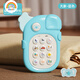 Rainbow house baby can chew teeth glue toys baby simulation phone children's early education educational toys mobile phone music story machine rabbit-pink children's mobile phone lanyard + battery