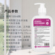 Zhaobang No-Rinse Surgical Hand Disinfection Gel Quick-drying Disinfection and Sterilization Hand Sanitizer Clean, Gentle and Does Not Hurt Hands 500ml