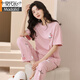 Modal 2025 pijama nuevo para mujeres verano algodón puro pantalones de manga corta de verano