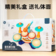 Qiu Ling German drum instrument baby drum set children drum beat drum small drum baby toy 1-3 year old child hitter version> charging set [four drum styles_double piano and drum