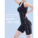 Catman MIIOW body shaping suit women's body shape shaping belly waist slimming belly postpartum body shaping underwear one-piece summer thin single piece skin color M 80-100Jin[Jin equals 0.5 kg]