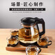 Binna teapot tea water separation large capacity household glass tea cup office tea set complete set 1000ML teapot + 4 lotus cups 1000ml