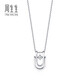 CHOW SANG SANG Diamond Pendant Geometric Double Ring Pt900 Platinum Pendant (Necklace Not Included) 92239P
