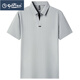 Goldlion Summer Seda de hielo sin trazas JacQuard Sichissors Neck Camisa de polo de manga corta Hombres de mediana edad de mediana edad Camiseta fresca Cool Men Top White 15123 L 50 Peso recomendado 125-145 Jin [Jin iguala 0.5 kg]