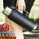 膳魔师（THERMOS）全钢保温壶大容量保温杯男便携水杯子304不锈钢户外运动旅行水壶 【可折叠手柄】1591ml绿+长茶隔+