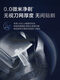 三选优品电动剃须刀SP9871男刮胡刀高端进口三刀头水洗干湿两用9873 s8850商务礼盒款+鼻毛器+ 保护盖