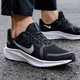 
Nike (NIKE) running shoes men's shoes 2025 summer new sports shoes RUN SWIFT 3-side shock absorbing casual shoes DA1105-006 black silver hook 45
