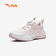 
Anta children's sneakers girls' shoes flame running shoes autumn girls' shoes breathable running shoes 322515503H