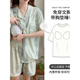 Catman (miiow) Coton pur pur pur mince pyjamas à manches courte costume pour femmes 2025 Nouveaux vêtements de maison grande taille kt cat ponceau de chat - 12346 l [suggéré 110-130jin [Jin est égal à 0,5 kg]]]