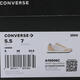 Converse [大发发] 2025 men's Chuck Taylor SEASONAL casual sneakers A15606C 40