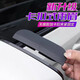 Suitable for Toyota Camry Zhixuan Lei Lingrong Fang Corolla rearview mirror rain eyebrow reflector reversing mirror rain protection Toyota snap-on rain eyebrow (1 pair)