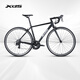 Introducción de Xidesheng Road Bike RC200/RC160 y bicicleta de carretera de aleación de aluminio de 14 velocidades casual de 14 velocidades Bike 25 RC200 Black/Silver 700C*480 (Altura sugerida 165-175)