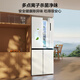 TCL 409 liter cross-fold four-door white refrigerator, one-stage frequency conversion, ion sterilization and deodorization, air-cooling, frost-free, 33 decibel bass, household refrigerator, trade-in R409V3-U, ivory white