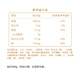 旺旺 仙贝 原味 400g 家庭装 休闲膨化食品饼干糕点 经典追剧小零食