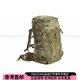 始祖鸟（ARC'TERYX）AssaultPack30L/45L多功能隔层军鸟突击包背包双肩包男女情侣款迷 迷彩色 30L