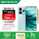 Xiaomi REDMI Redmi Note14 State Subsidy New 5G Redmi Phone Phantom Blue 8GB+128GB