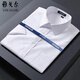 
Yager pure cotton short-sleeved shirt for men without ironing business casual loose fashion versatile professional formal wear striped white shirt DX6629 plaid 41