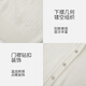 FINITY (FINITY) small fragrance style sweater 2025 autumn new simple temperament gentle V-neck top for women white S
