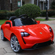 Woleqi Porsche pour enfants pour enfants pour enfants voiture à quatre roues garçons et filles To-to télécommande pour enfants