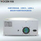 Wocen Watson Huayuan Frequency Conversion Hy9905/9001/9002/9003 Wechselstromspannungsstabilisierungsfrequenzmodulation AC HY90011KW