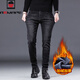 AEMAPE American Apple's new autumn and winter plus velvet jeans for men's slim feet thickened warm and cotton casual long trousers 1048 black- plus velvet XXS 33