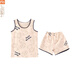 
Modal pajamas for women in summer 2025 new vest set with chest pad integrated sleeveless suspender large size for outdoor wear FY9855 M