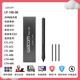 
Heguan original Wacom Yingtuo Digital Tablet CTL472 672 Pen Rod CTH490 690 Handwriting Board Original Pressure Sensor Pen Original New Nude Pen + Changeer + Pen Rope + 13.7x0.8cm
