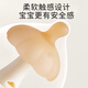 ipoosi婴儿牙胶磨牙棒宝宝口欲期0-3-6个月以上防吃手牙胶硅胶玩具3件套
