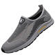 
Old man's head French old man's head men's shoes summer breathable thin mesh shoes men's 2025 new versatile men's sports and casual dad black GYL688 40