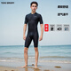 TOIXI BRORY one-piece swimsuit men's suit professional quick-drying short-sleeved outdoor sports sunscreen jellyfish diving swimsuit comfortable and breathable black non-slip rubber band L recommended weight 116-130Jin Jin equals 0.5 kg