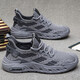Changxiang Huili Extra Large Size Men's Shoes Summer 2025 New Breathable 45464748 Size Mesh Shoes Men's Casual Sports Work Shoes FH-9225 Beige 39