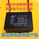 Nanfeng ceiling fan starting capacitor 1.2/1.5/2.0/2.5/2.7/3UF Midea Jinling Far East Baiming capacitor 2.7uF