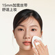 Made in Tokyo, Yungan Marshmallow Powder Puff Air Cushion can be used both wet and dry without taking powder, 2 packs
