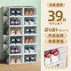 Transparent shoe box storage box plastic artifact shoe rack for college dormitory shoes storage space-saving multi-layer upgraded women's door - transparent buy 6 with 6 in total 12 pieces value pack* 0x0x0cm