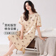 
Modal nightgown for women's summer short-sleeved pajamas 2025 new summer thin pregnant women's summer dress ZH14107 2XL (175)