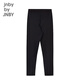 
jnby by JNBY [Sports Series] Jiangnan Buddies Children's Clothing Leggings UV Protection Summer Boys and Girls Children 1O4E12350 001/Ben Black 140 cm