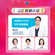 Viagra extremely thin V-sensing cotton soft sanitary napkin auntie napkin night use 320mm*8 pieces OCC official flagship
