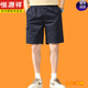 Hengyuanxiang Shorts d'été pour hommes d'âge moyen d'âge moyen d'âge moyen pur pant de pantalon à cinq points décontracté d'âge moyen et âgé avec un gros short D9224 Green militaire XL 120-140jin [Jin est égal à 0,5 kg] usure