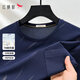 Red Dragonfly; RED DRAGONFLY7A Red Dragonfly Middle-aged Men's Pocket Round Neck Short Sleeve T-shirt Summer Daddy Loose Top 693 Navy Blue 693 Navy Blue M Recommended 80-110Jin [Jin equals 0.5 kg]