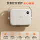 Bear Bathroom Graphene Heater Home Bathroom Heater Winter Baby Bath Magic Electric Heater White Knob Mechanical Model